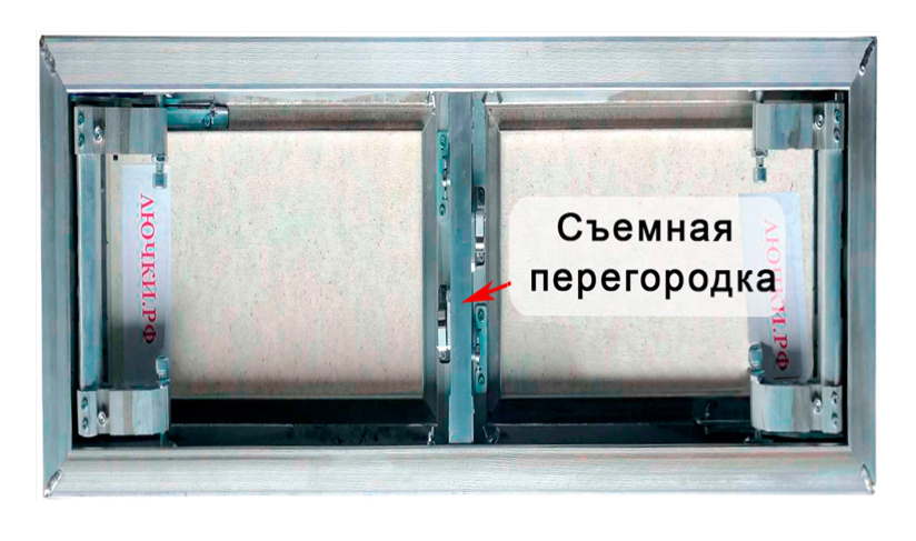 Секрет 3.0, 2 створки 720*1140, Съемная перегородка
