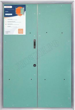 Люк-дверь под покраску Скала 2 створки Люк-дверь под покраску Скала 2 створки