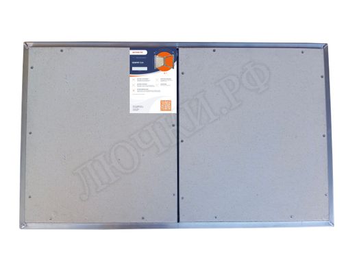 Люк под плитку Секрет 3.0, 2 створки 1250*500 Люк под плитку Секрет 3.0, 2 створки 1250*500