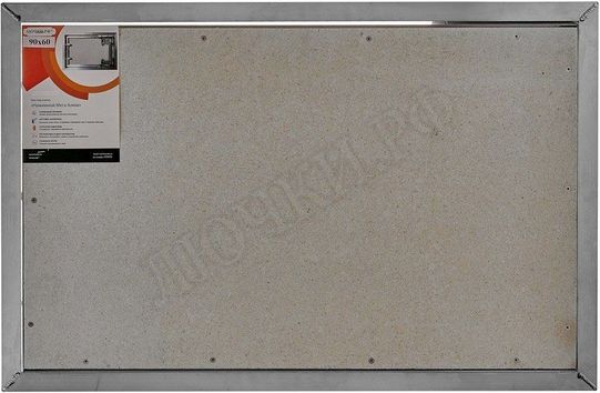 Люк под плитку Нажимной Мега Алюм 900*900 Люк под плитку Нажимной Мега Алюм 900*900