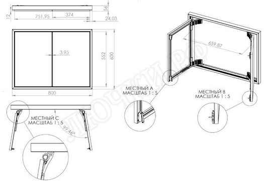 Люк под плитку Секрет 3.0, 2 створки 1250*500 Люк под плитку Секрет 3.0, 2 створки 1250*500