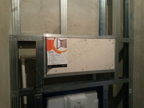 Люк под плитку Нажимной Секрет-Лайт 200*400 Люк под плитку Нажимной Секрет-Лайт 200*400