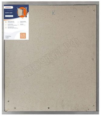 Люк под плитку Нажимной Секрет-Лайт 200*400, 1 створка Люк под плитку Нажимной Секрет-Лайт 200*400, 1 створка