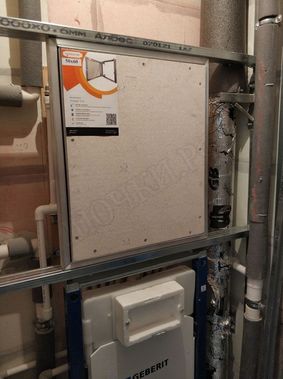 Люк под плитку Секрет 3.0 550*1250 Люк под плитку Секрет 3.0 550*1250