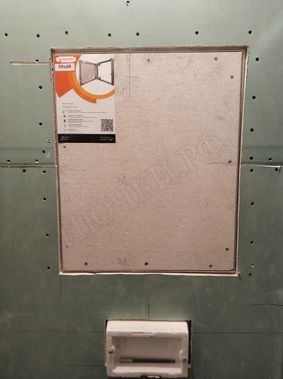 Люк под плитку Секрет 3.0 550*1250 Люк под плитку Секрет 3.0 550*1250