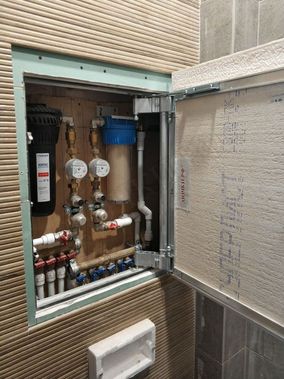 Люк под плитку Секрет 3.0 550*1250 Люк под плитку Секрет 3.0 550*1250