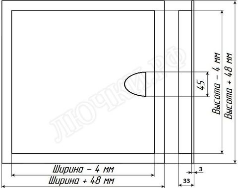 Бабушкина радость :-) с магнитом 230*280 Бабушкина радость :-) с магнитом 230*280