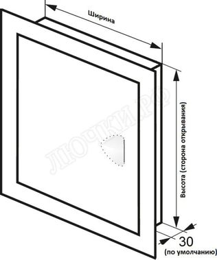 Бабушкина радость :-) с магнитом 230*280 Бабушкина радость :-) с магнитом 230*280