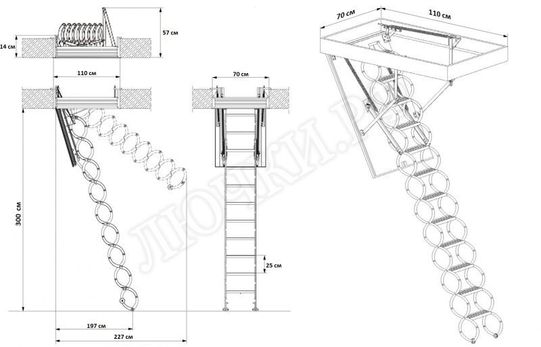 Лестница Oman Nozycowe Lux 700*1100*3000 Лестница Oman Nozycowe Lux 700*1100*3000
